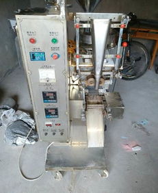 全自動(dòng)粉劑顆粒包裝機(jī)