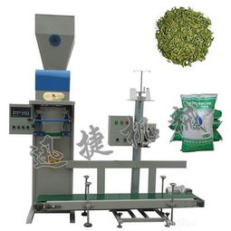 茶葉定量灌裝機(jī) 定量灌裝機(jī) 迅捷 灌裝機(jī)械專(zhuān)業(yè)工廠