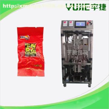【枸杞真空包裝機 枸杞顆粒包裝機YD-483】YD-483,價格,廠家,圖片,供應(yīng)商,包裝相關(guān)設(shè)備,廈門市宇捷包裝機械 - 產(chǎn)品庫 - 阿土伯交易網(wǎng)