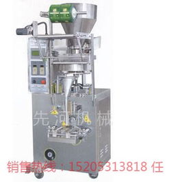 穆棱濟南自動計量顆粒包裝機 大米、茶葉、種子的高效包裝解決方案