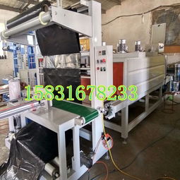 高效封裝解決方案 瀝青卷材袖口式熱收縮封切機、全自動膜包機與顆粒包裝機的綜合應(yīng)用