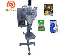 顆粒包裝機(jī) 現(xiàn)代化生產(chǎn)線(xiàn)的關(guān)鍵設(shè)備